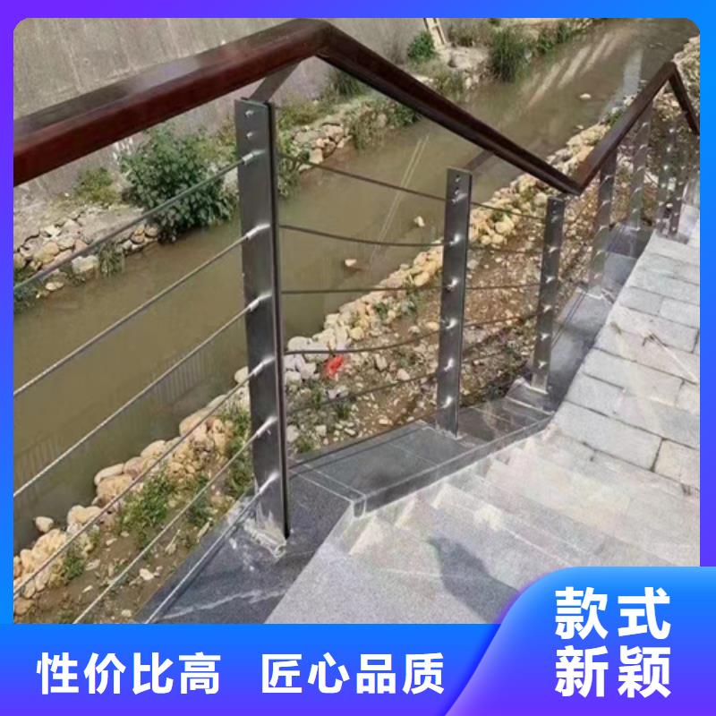 304不锈钢栏杆厂家-专心做产品