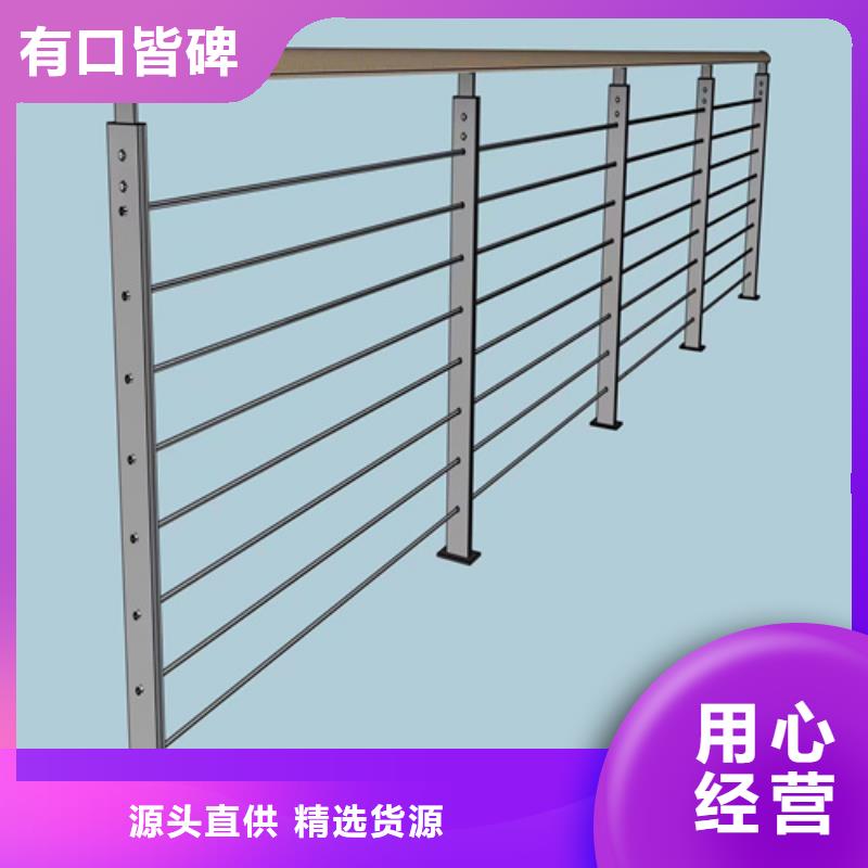 不锈钢桥梁护栏优惠中