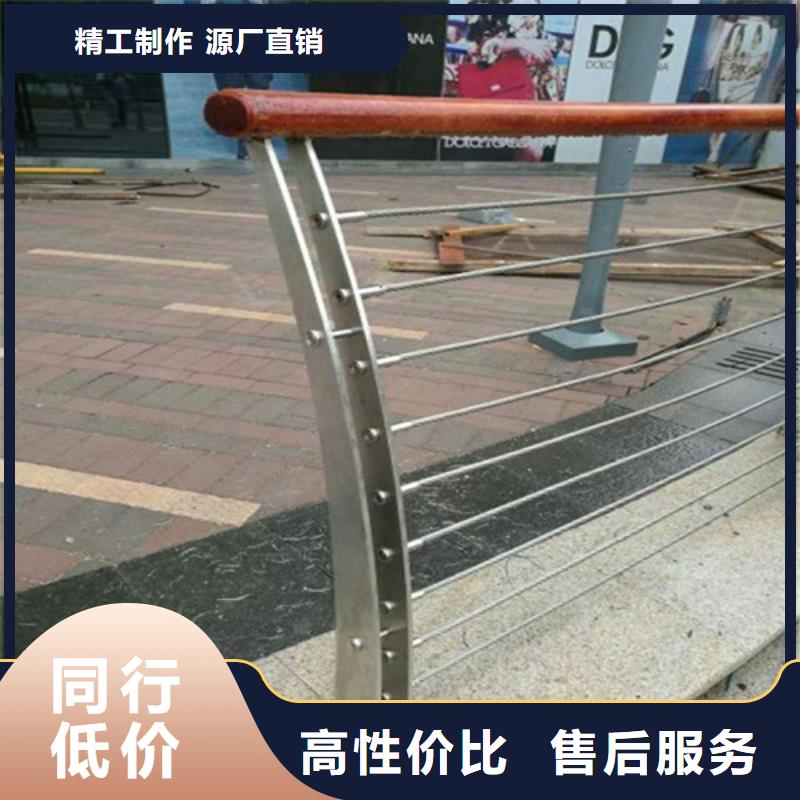 不锈钢绳索护栏五金发货快