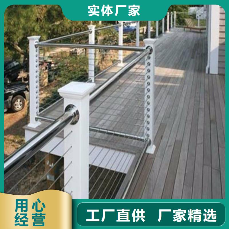 经验丰富的304不锈钢护栏价格基地