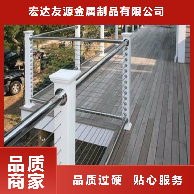 不锈钢绳子绳索护栏企业-实力雄厚
