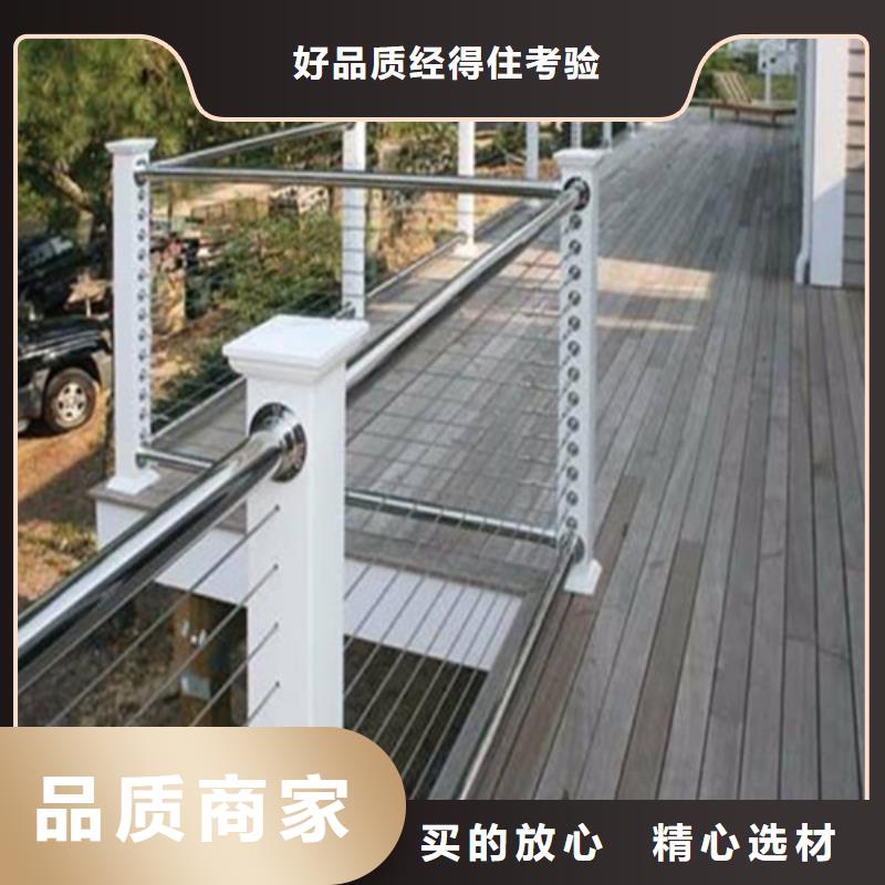 不锈钢绳索护栏五金企业-可接大单