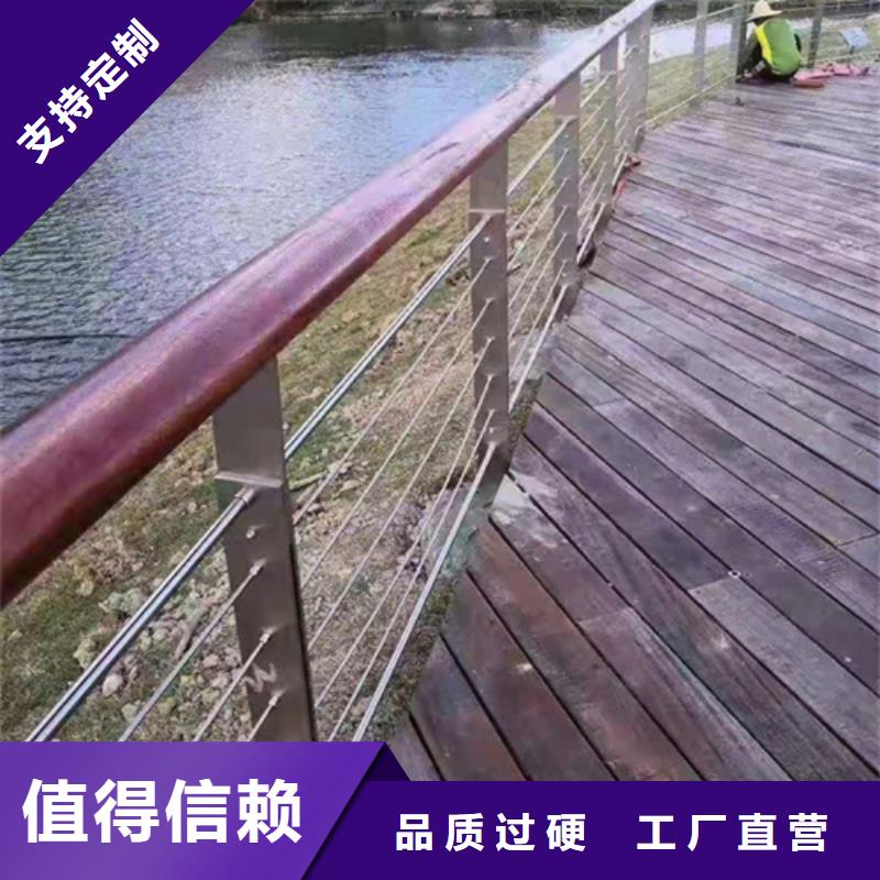 不锈钢绳索护栏生产厂家-不锈钢绳索护栏生产厂家本地厂家