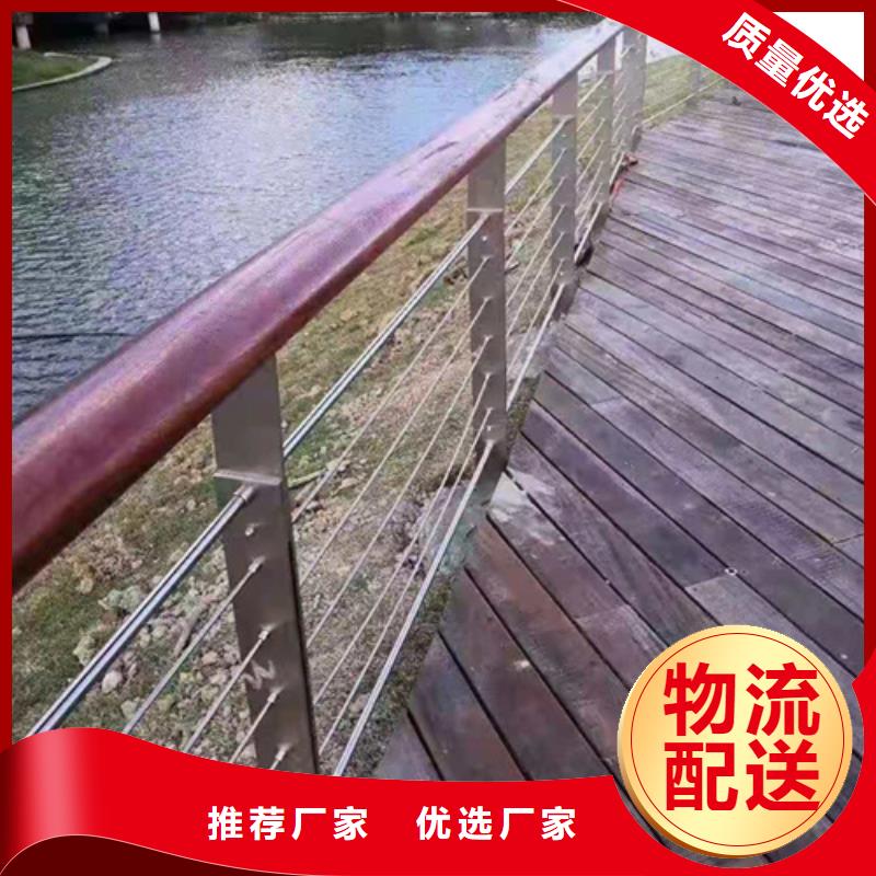 质量好的新款钢索栏杆厂家批发