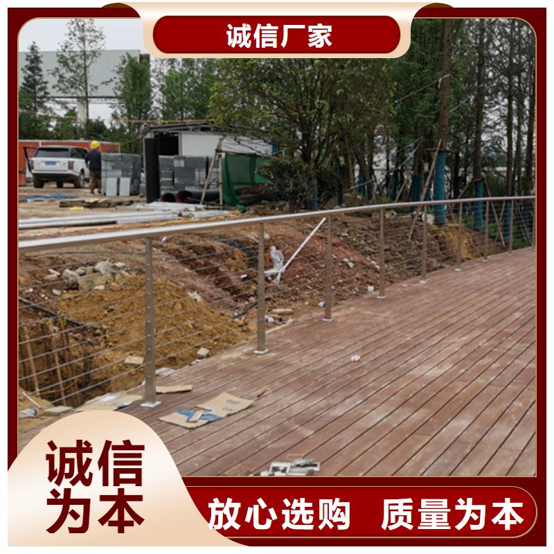 绳索护栏安装图解贴心服务