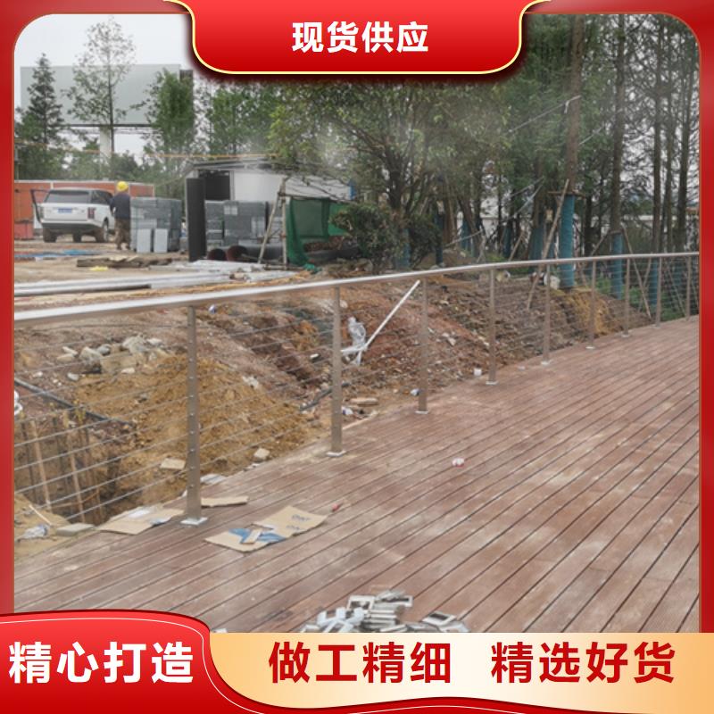 钢丝绳防撞护栏、钢丝绳防撞护栏生产厂家