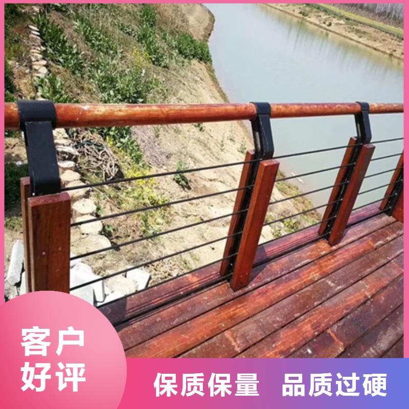 景区防撞栏杆-好产品放心可靠