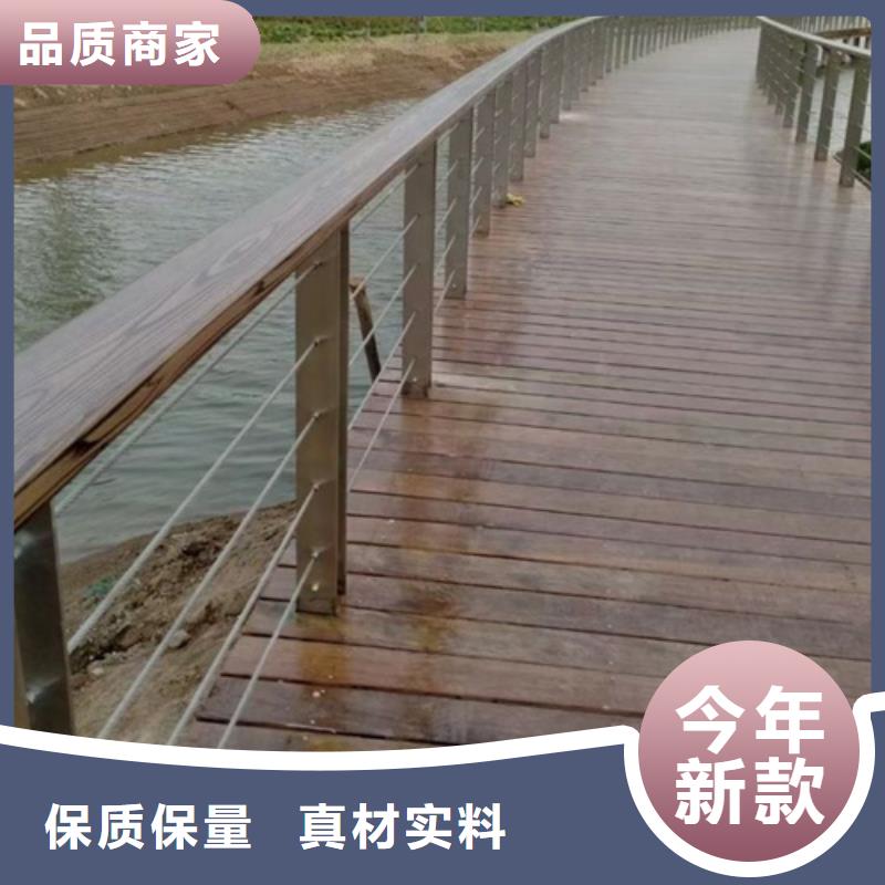 304不锈钢绳索护栏生产厂家-价格实惠