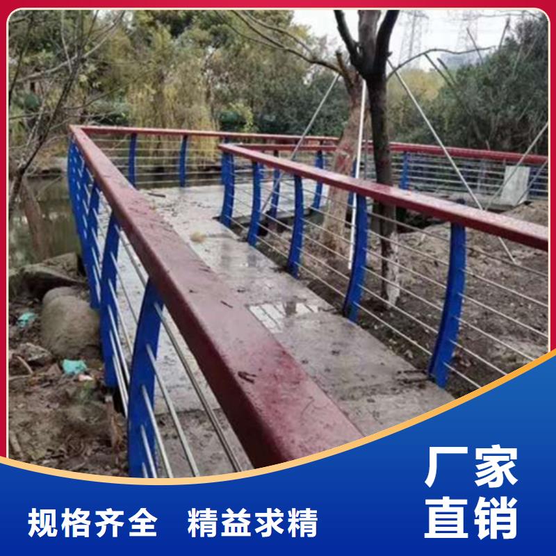 不锈钢绳索护栏公司