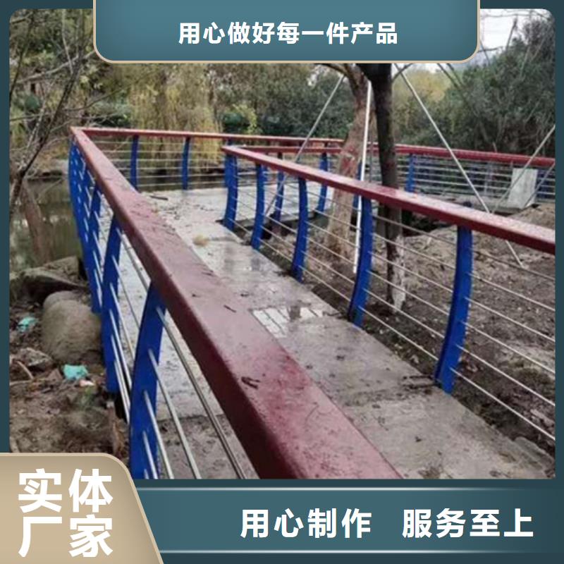 河边景观护栏技术