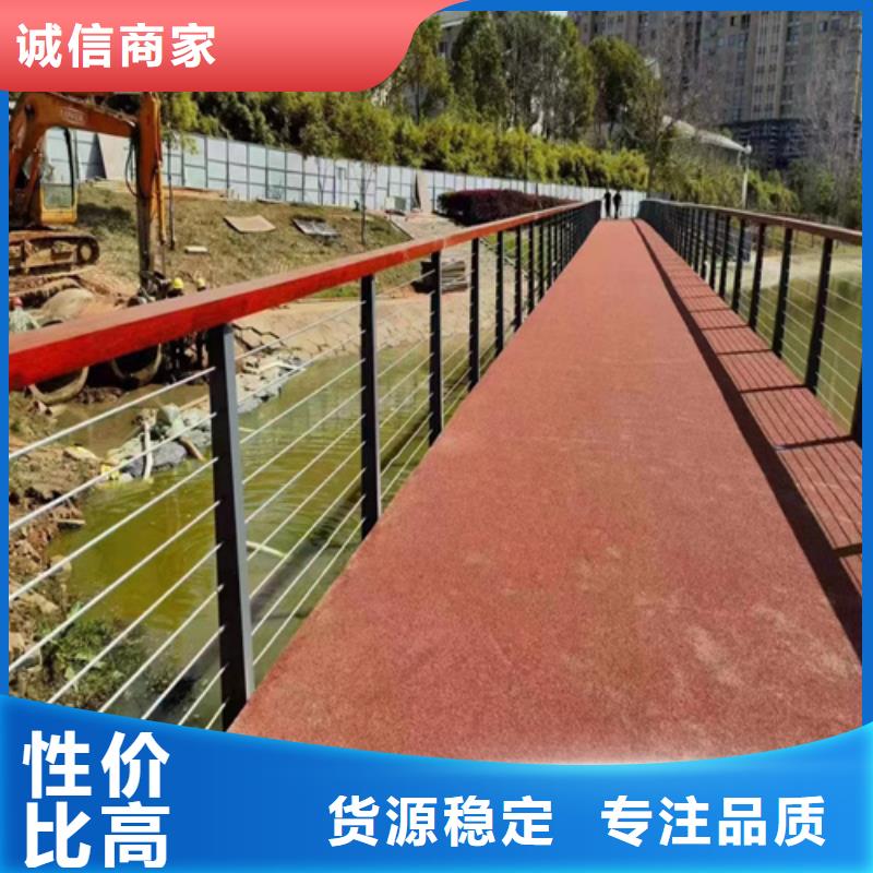 生产木纹绳索栏杆的厂家