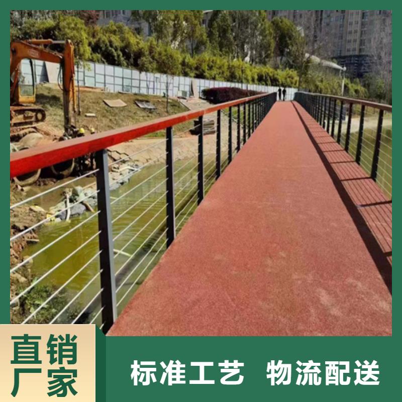 304不锈钢护栏-304不锈钢护栏出货快