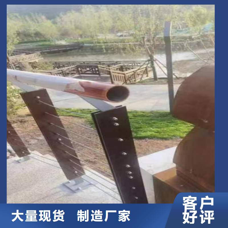 不锈钢绳索护栏五金企业-可接大单