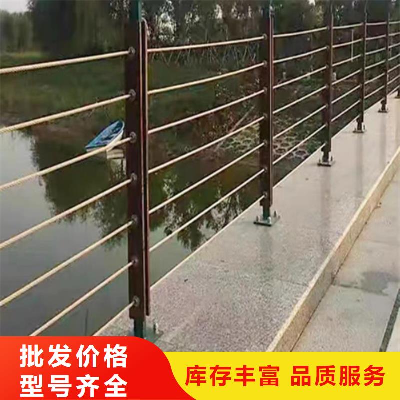 #不锈钢绳索护栏图片#可定制