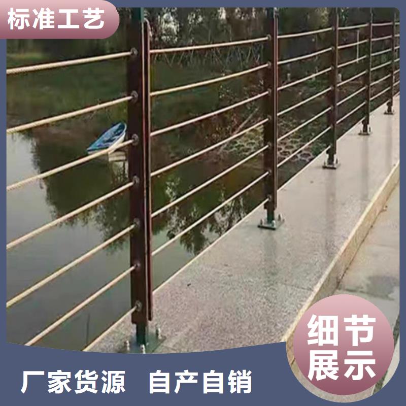 绳索护栏价格	质量认证