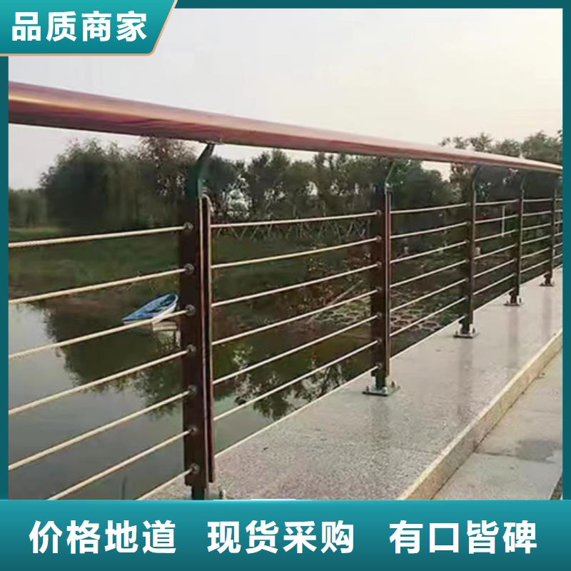 批发钢丝绳护栏厂
