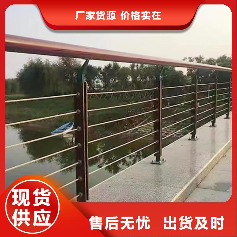 不锈钢绳索护栏-高质量不锈钢绳索护栏