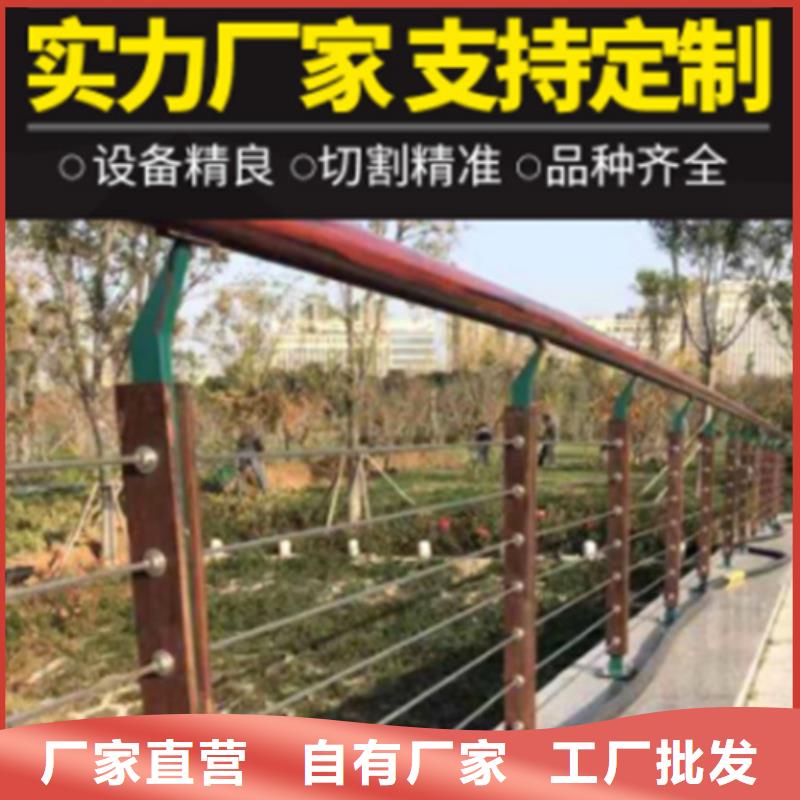景区栏杆_厂家批发_产地货源