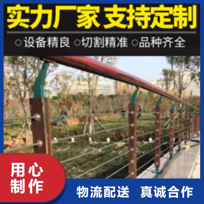 不锈钢拉索护栏|不锈钢拉索护栏-厂家批发