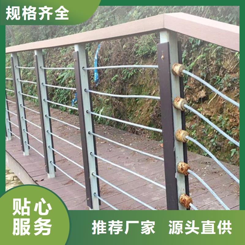 绳索护栏供应天天低价