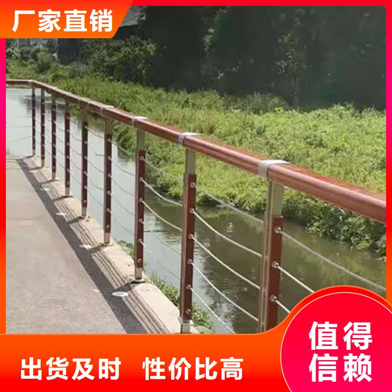 价格低的缆索护栏供货商