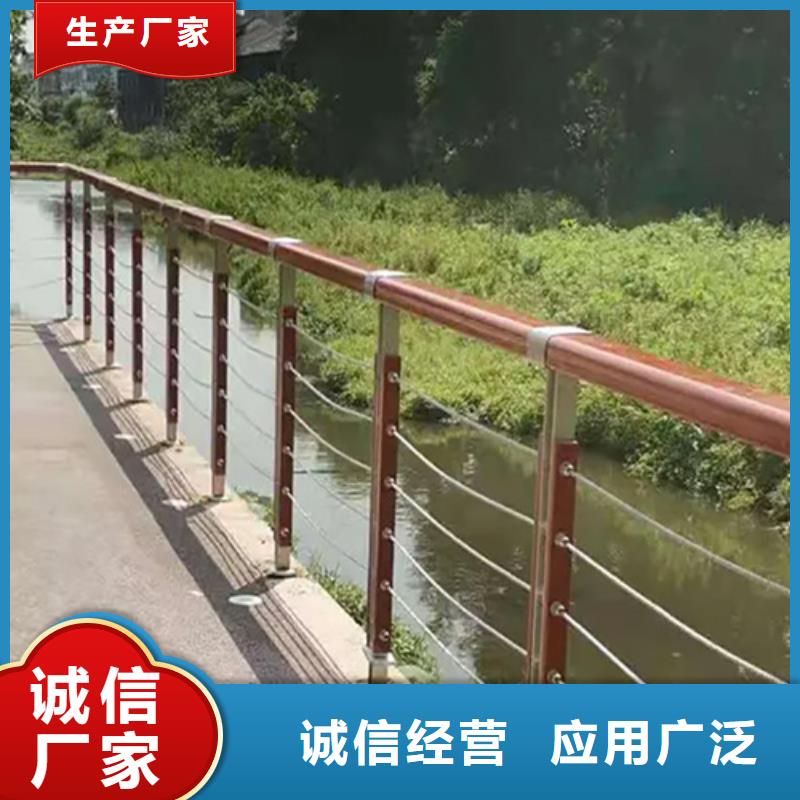 不锈钢绳索护栏图片本地厂家放心购买