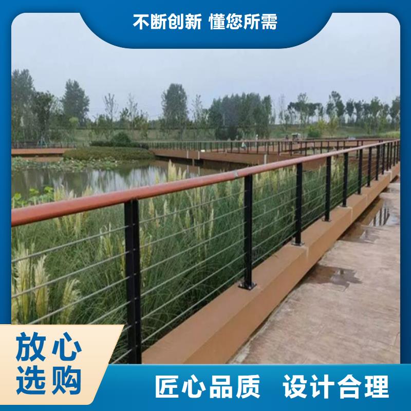 钢丝绳河道护栏厂家销售周期短价格优