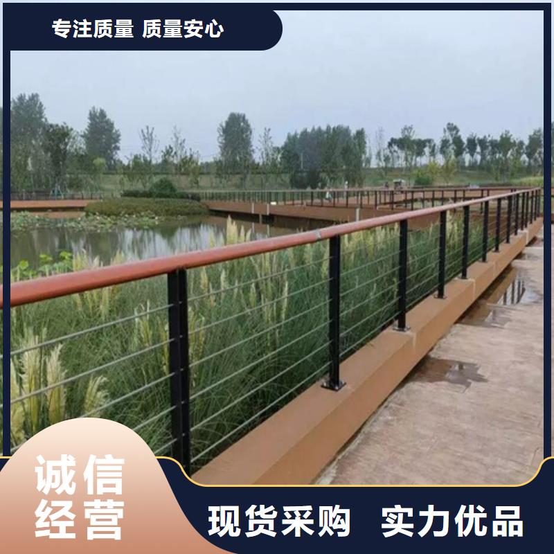 河边景观护栏技术