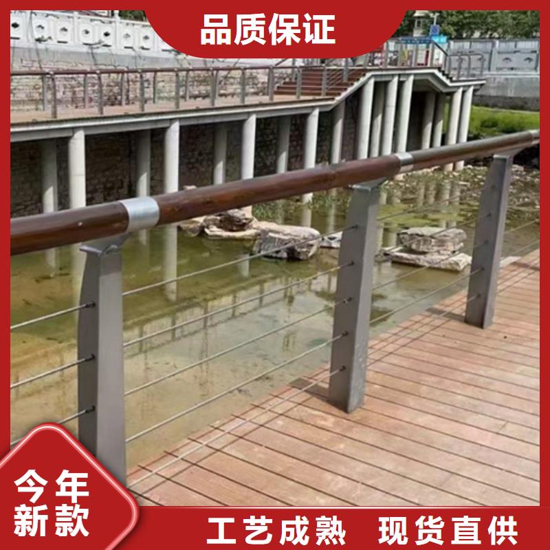 供应不锈钢绳索护栏怎么拉紧固定视频认准宏达友源金属制品有限公司