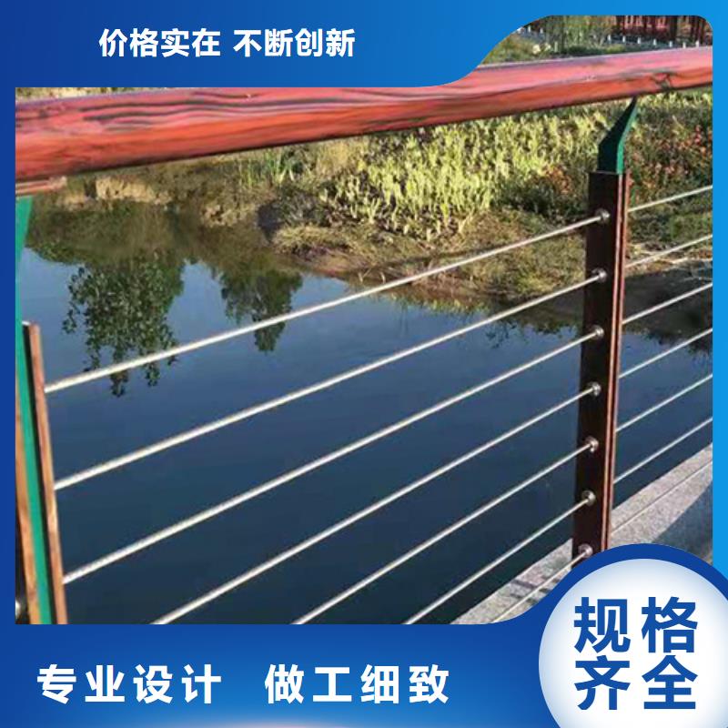 #不锈钢绳索护栏怎么拉紧固定视频#实力厂家