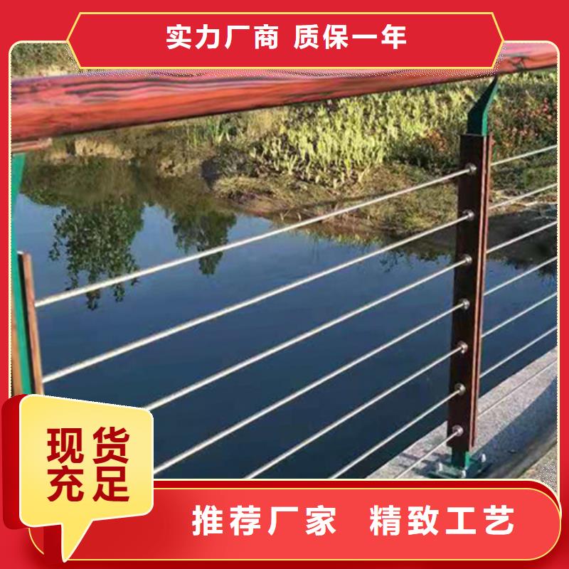 不锈钢绳索栏杆、不锈钢绳索栏杆厂家直销-本地企业