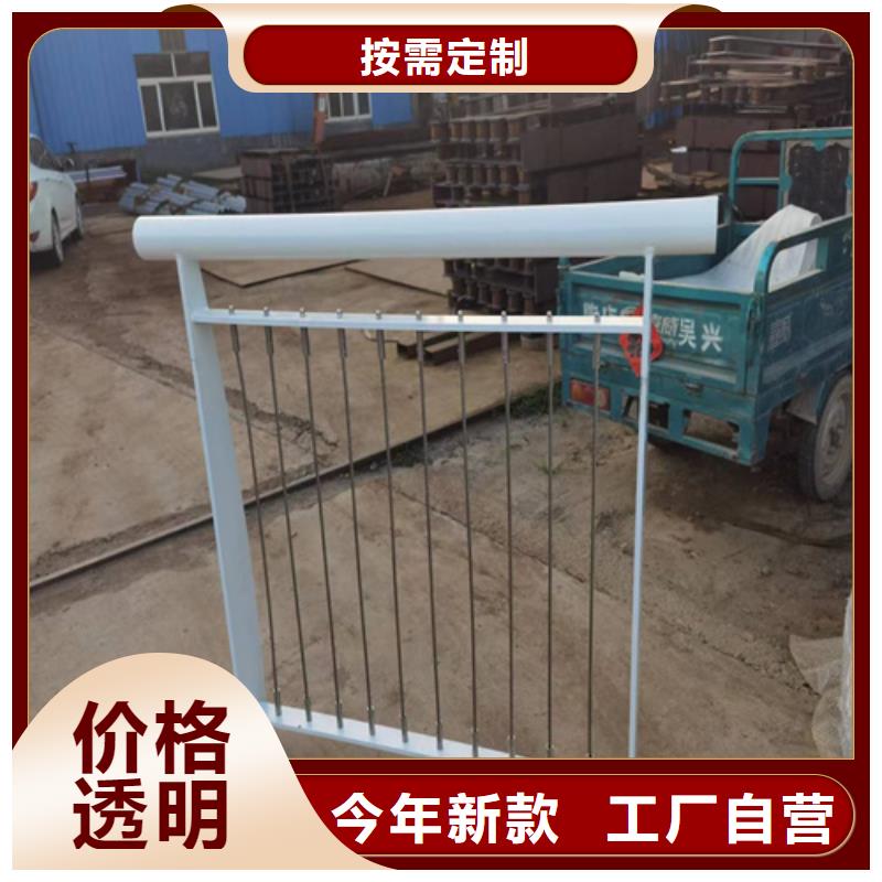 波形梁钢护栏-回购率高