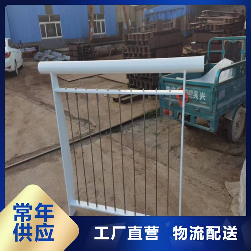 新型防撞护栏品质放心