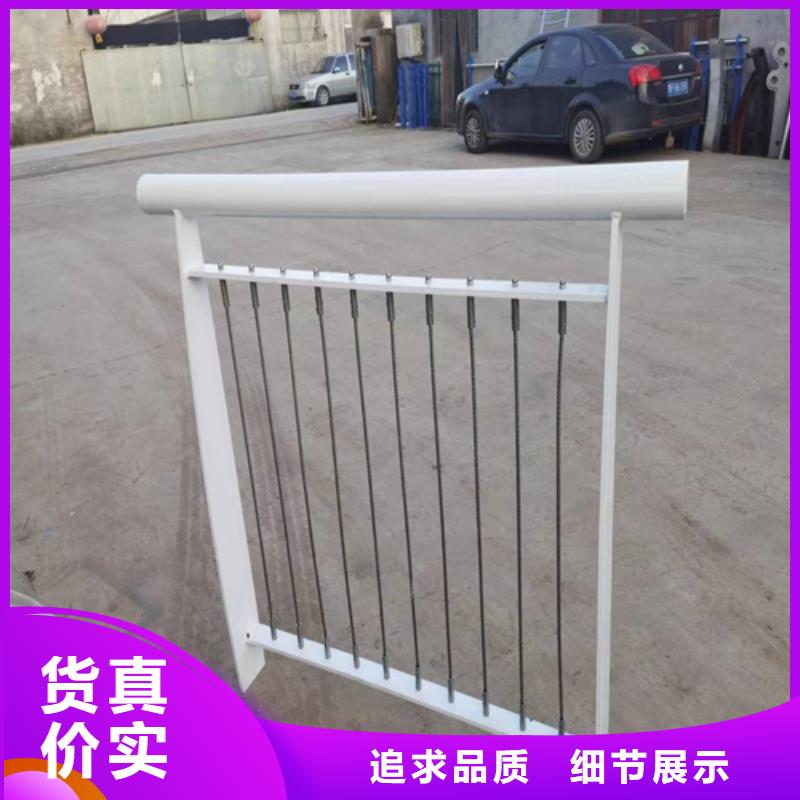 绳索护栏的安装方法厂家-信守承诺