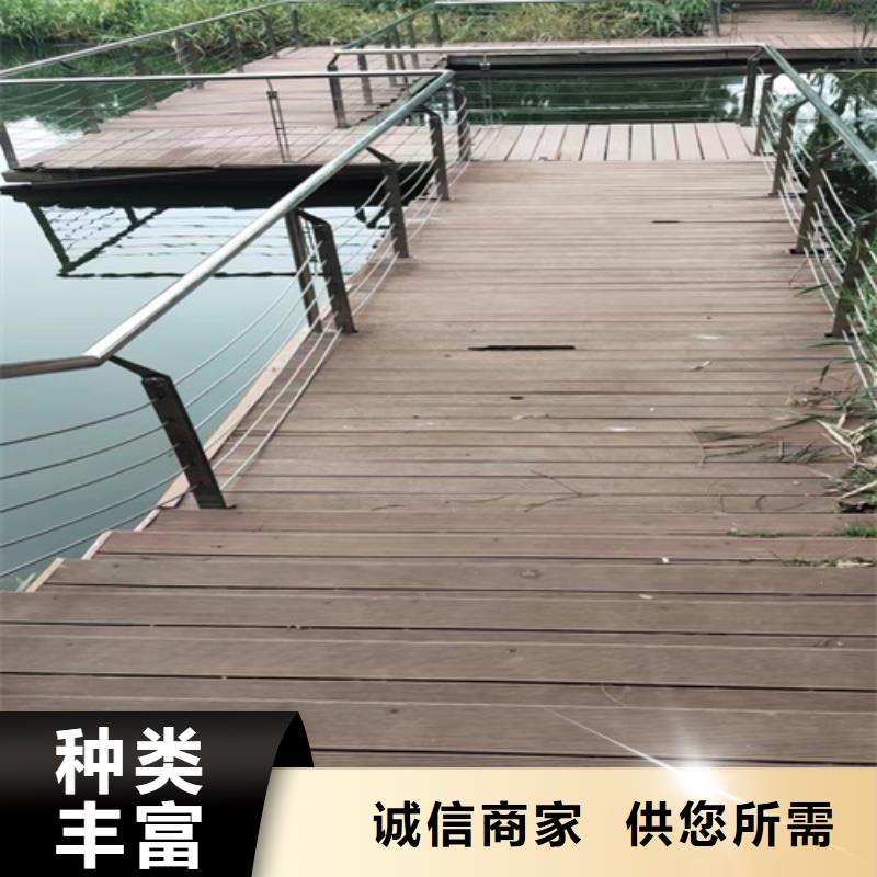 钢丝绳护栏厂家-认准宏达友源金属制品有限公司