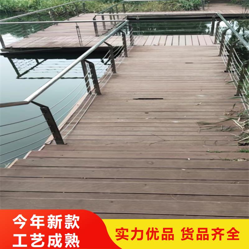 不锈钢护栏多少钱一米免费定制