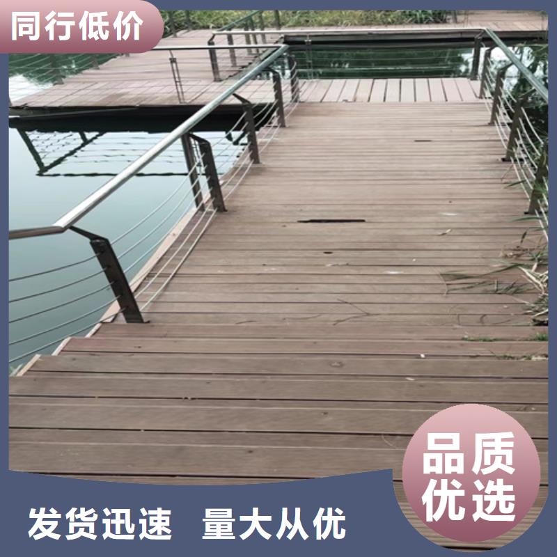 不锈钢绳索护栏公司