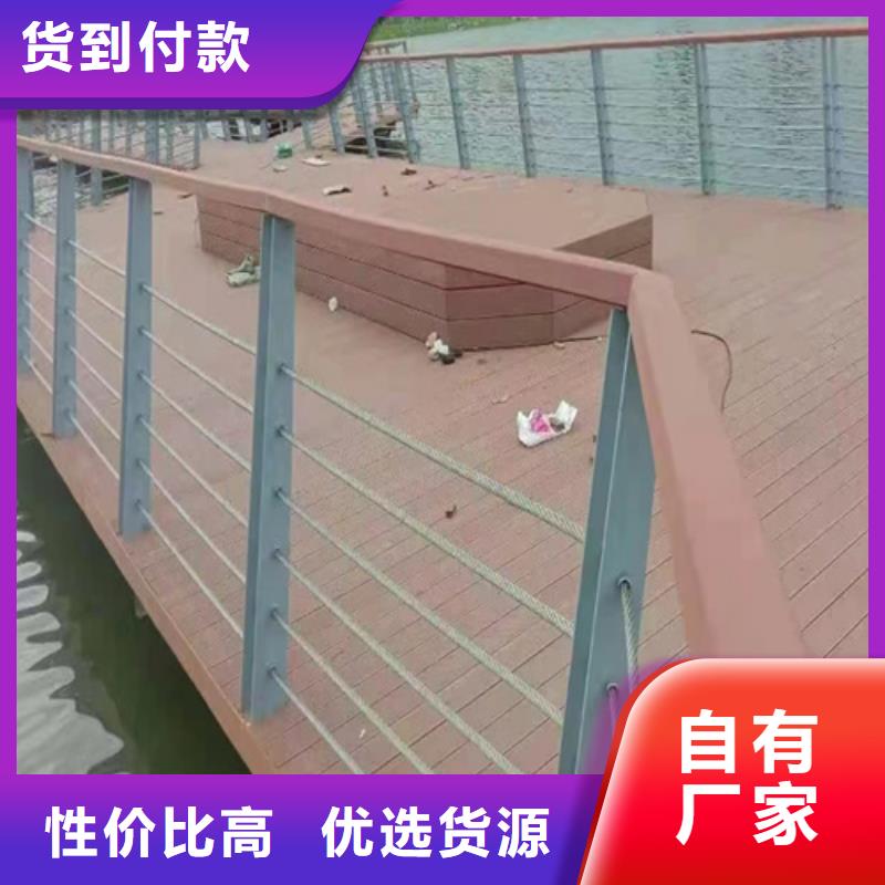 性价比高的塑钢护栏	基地