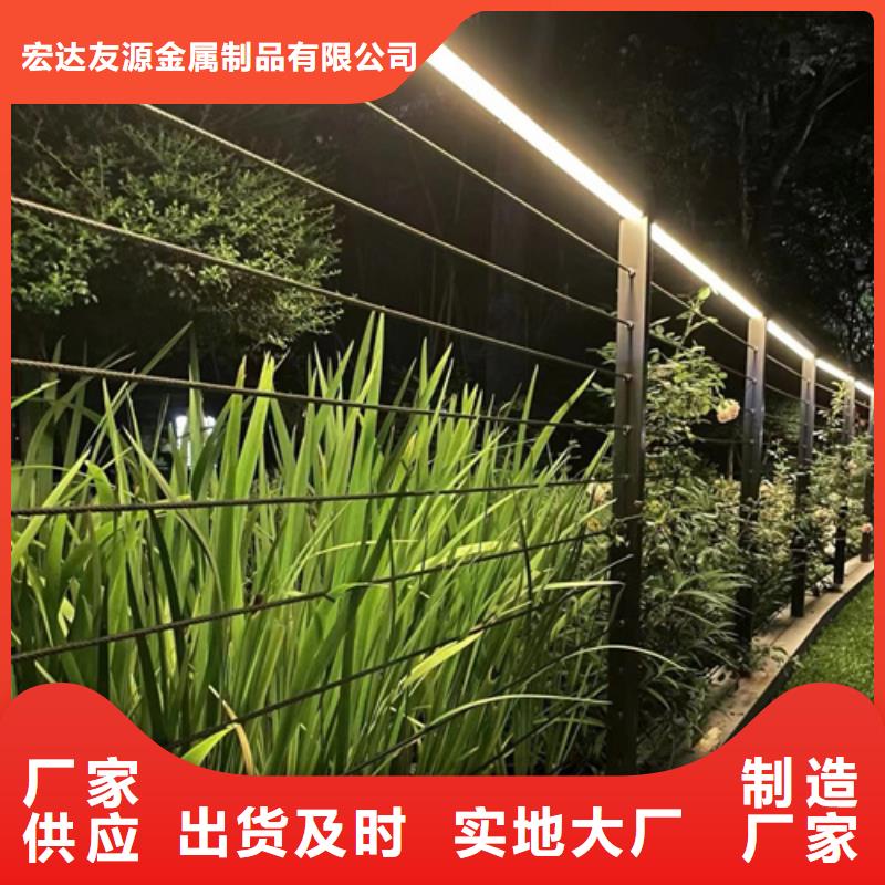 不锈钢绳索护栏固定件工厂现货