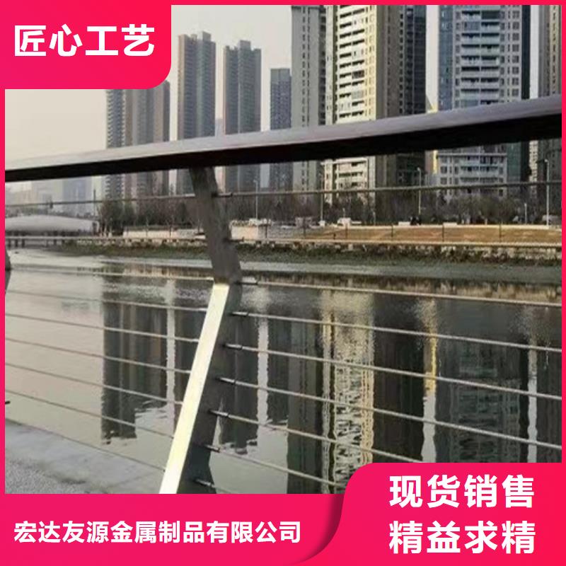 不锈钢防撞护栏直供厂家