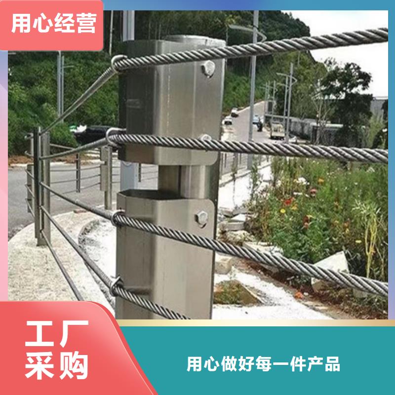不锈钢厂家质量放心