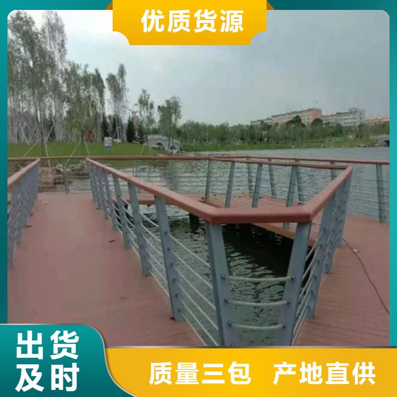 景区栏杆、景区栏杆生产厂家-价格合理