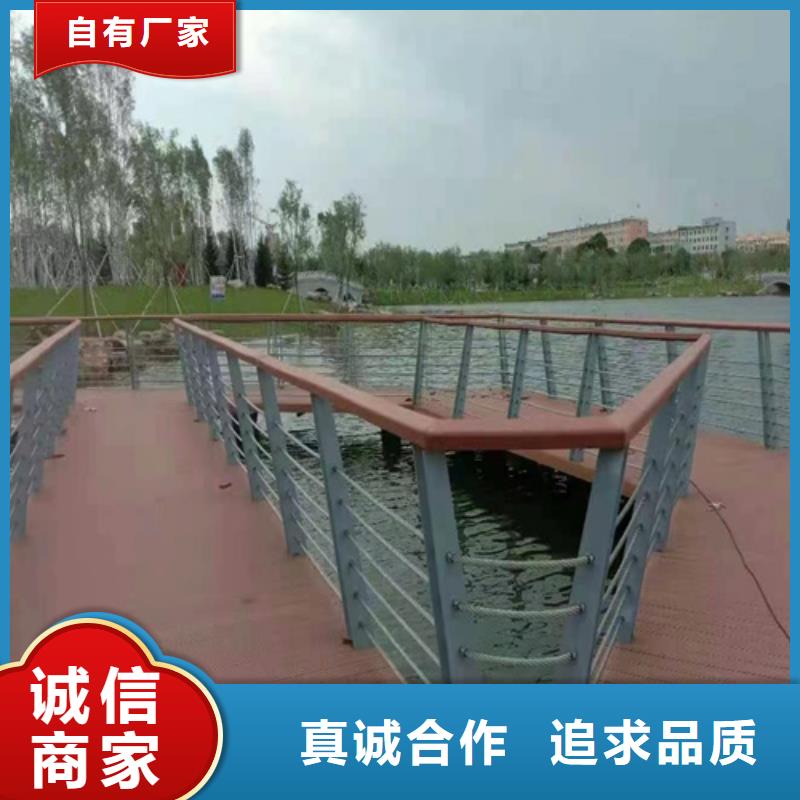 钢丝绳护栏厂家-钢丝绳护栏厂家货源足