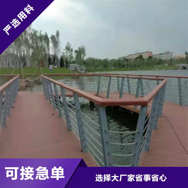 不锈钢桥梁护栏优惠中