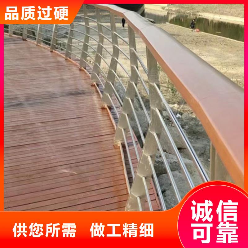 采购道路隔离栏杆必看-图文介绍