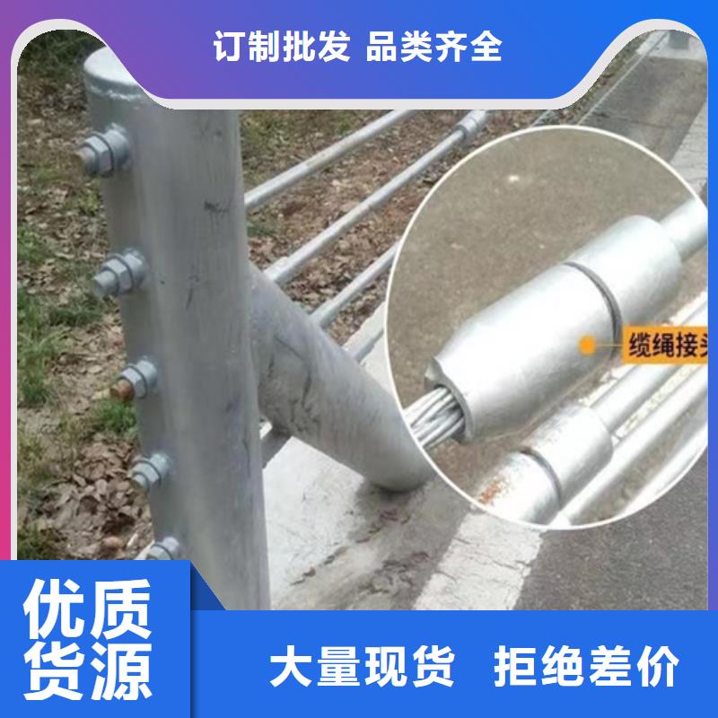 桥梁护栏企业-价格优惠