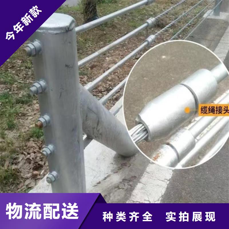 不锈钢绳索护栏固定件供应商