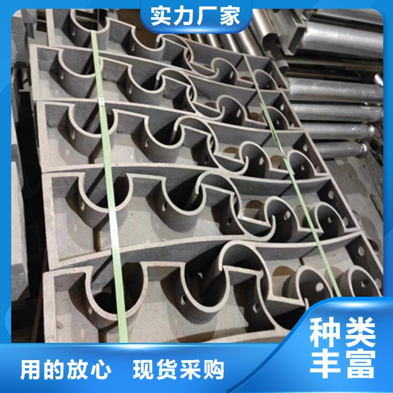 绳索护栏配件如何挑选
