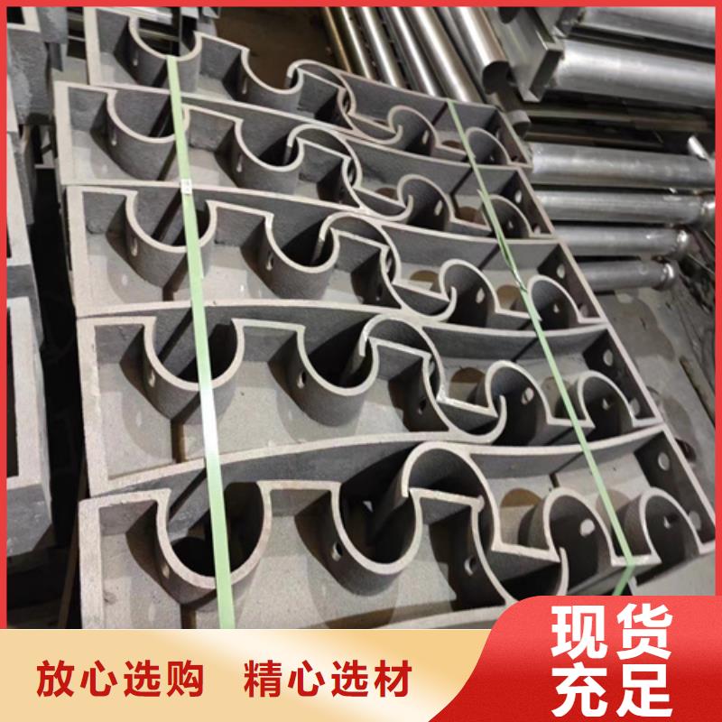 绳索护栏的安装方法-购买省心