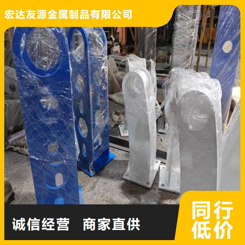 不锈钢绳索护栏五金性价比高